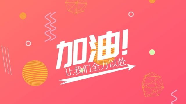 如何做好儀器企業(yè)的發(fā)展？