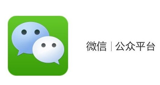 上?？婆d儀器有限公司企業(yè)公眾號上線通知